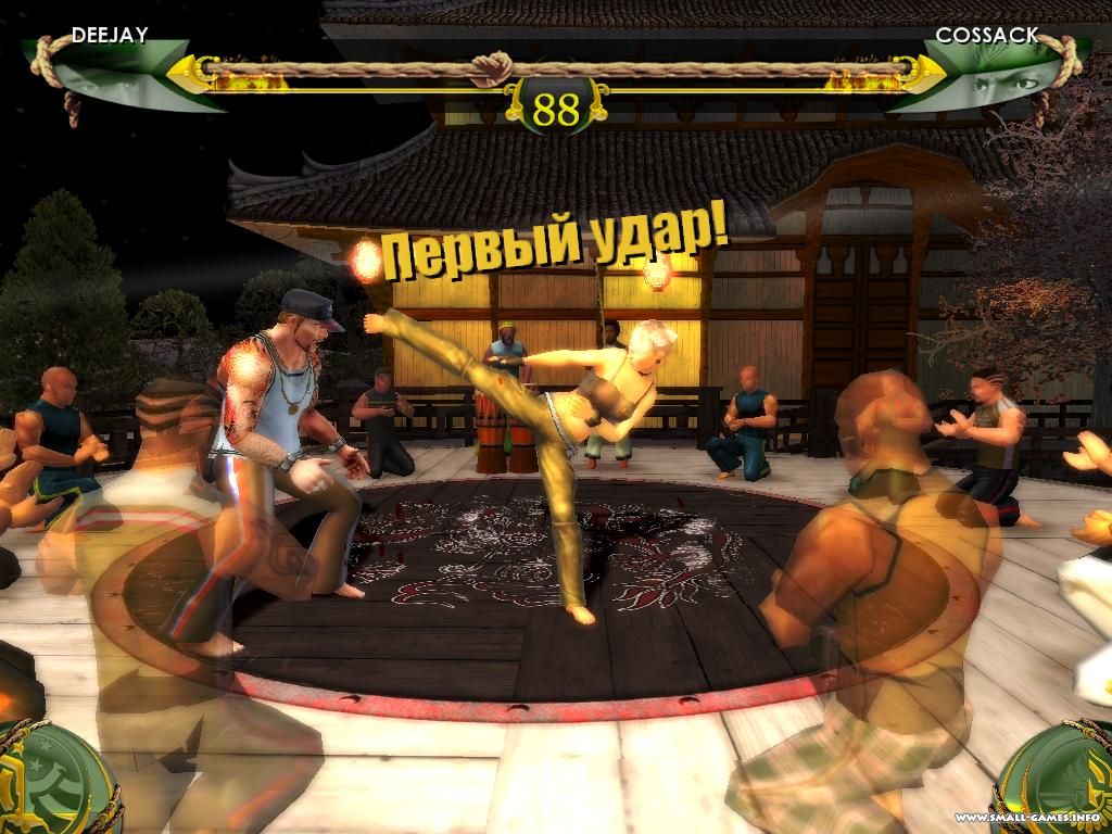 Martial Arts Capoeira Free Download