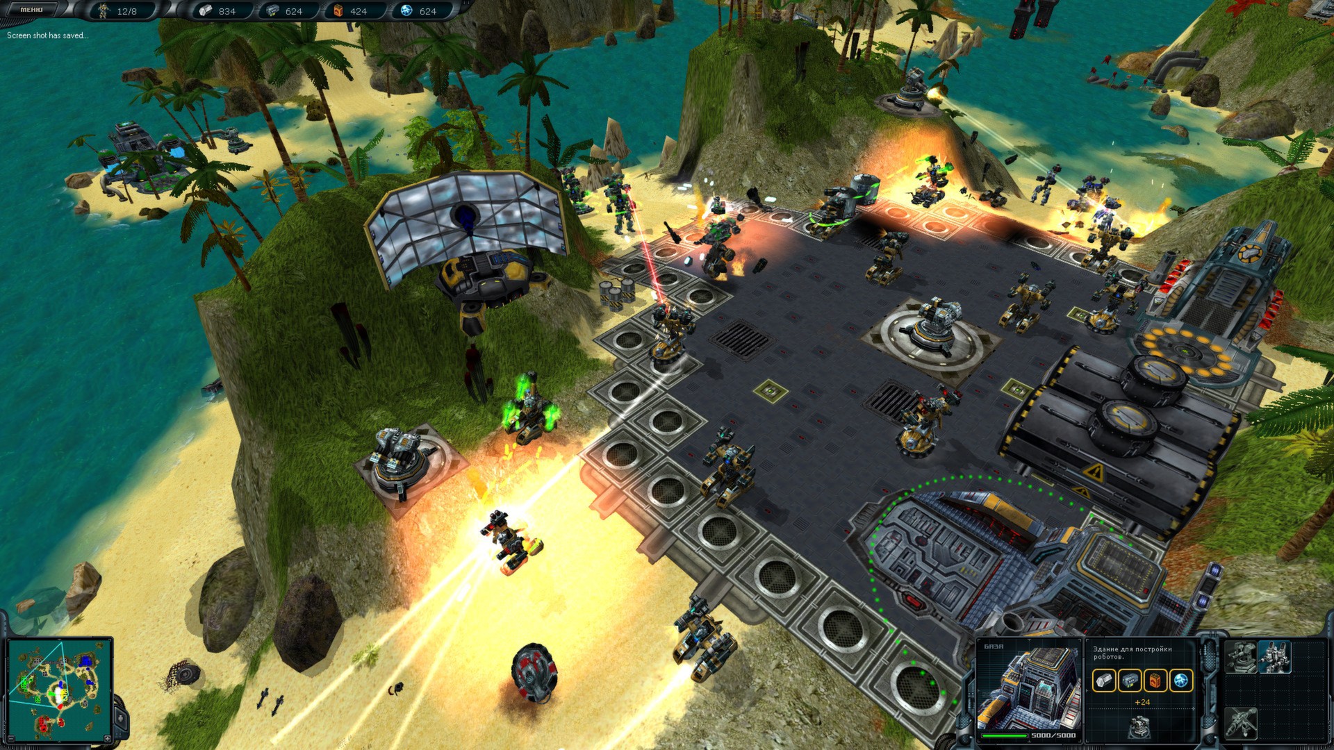 Space Rangers HD A War Apart Download For Free